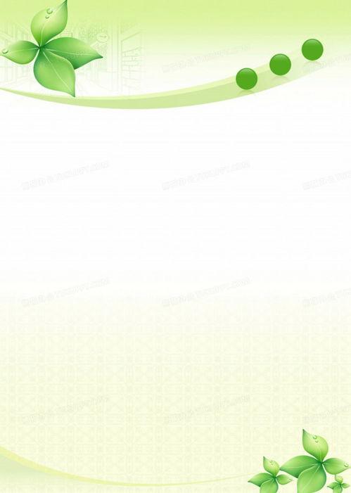 资料背景图片,背景图片中的文化瑰宝概述  第2张