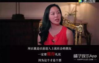 娱乐吃瓜橘子视频大全,全网热门娱乐吃瓜橘子视频大盘点  第2张