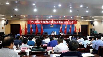 杨光 领导背景,从基层奋斗到高层领航的传奇历程  第3张