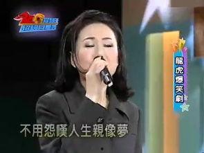 明星突袭  第2张