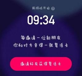 娱乐吃瓜的视频封面怎么制作的,吸睛秘籍大公开  第2张