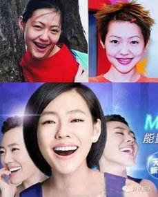 娱乐圈 有不整容,自然之美，拒绝整容的明星风采  第3张