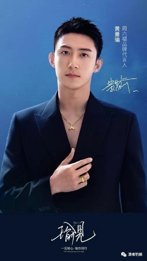 娱乐圈吃瓜男博主有哪些,揭秘幕后故事，带你领略娱乐圈风云变幻  第3张