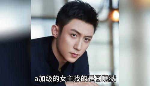 吃瓜娱乐圈八卦778,揭秘明星幕后故事，揭秘娱乐圈真相！  第1张