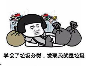 娱乐吃瓜君吐槽李太白  第3张