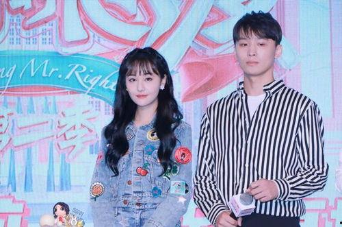 娱乐圈听到心声吃瓜  第2张