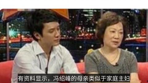 娱乐圈听到心声吃瓜  第3张