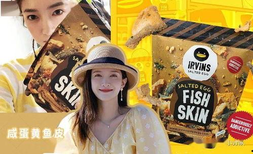 娱乐吃瓜今天直播,今日直播精彩瞬间大盘点！  第1张