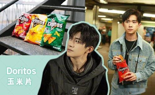 娱乐吃瓜今天直播,今日直播精彩瞬间大盘点！  第2张