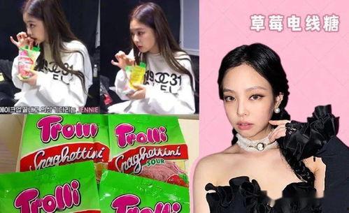 娱乐吃瓜今天直播,今日直播精彩瞬间大盘点！  第3张