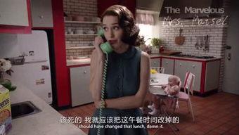 娱乐吃瓜的日常,揭秘明星幕后故事  第1张