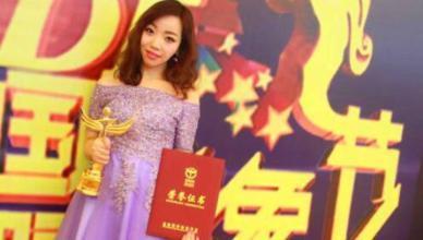 娱乐吃瓜酱知识改变命运,揭秘网络红人的逆袭之路  第1张