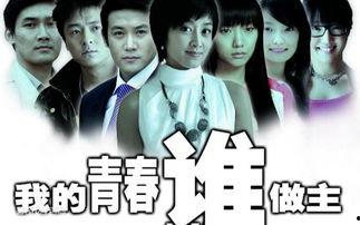 娱乐吃瓜酱知识改变命运,揭秘网络红人的逆袭之路  第3张