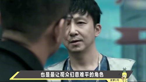 被娱乐圈耽误  第2张