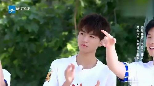 被娱乐圈耽误  第3张