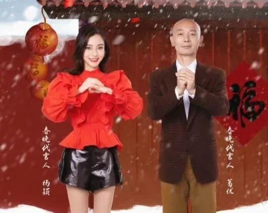 娱乐圈幕后工作人员吃瓜,揭秘幕后工作人员的“吃瓜”生活 第2张 娱乐圈幕后工作人员吃瓜,揭秘幕后工作人员的“吃瓜”生活 第2张