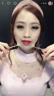 抖音黄衣女网红  第3张