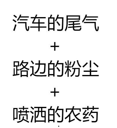 娱乐吃瓜口播文案短句搞笑  第3张