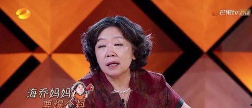 我朋友的妈妈女演员,我朋友妈妈的演艺生涯回顾 第2张 我朋友的妈妈女演员,我朋友妈妈的演艺生涯回顾 第2张